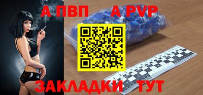 бошки Среднеуральск