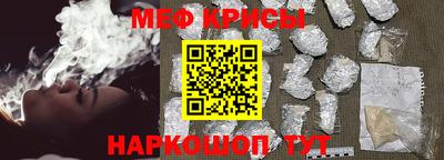бошки Среднеуральск