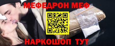 бошки Среднеуральск
