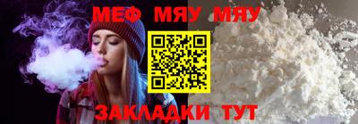 бошки Среднеуральск