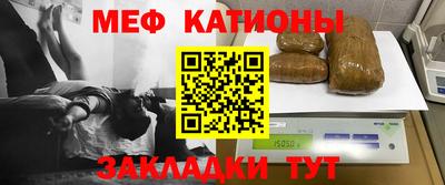 кокаин колумбия Старая Купавна