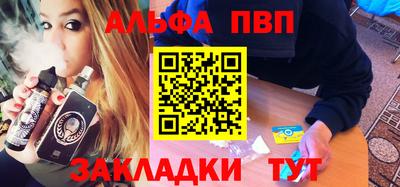 бошки Среднеуральск