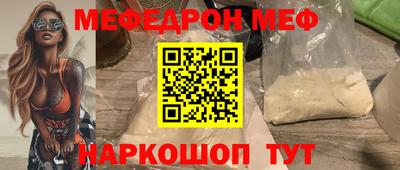 кокаин колумбия Старая Купавна