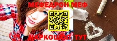 бошки Среднеуральск