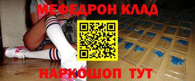 бошки Среднеуральск