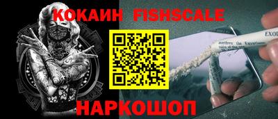 бошки Среднеуральск