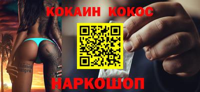 твердый Ставрополь