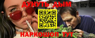 кокаин колумбия Старая Купавна