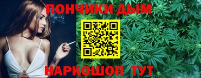 бошки Среднеуральск