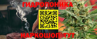 кокаин колумбия Старая Купавна