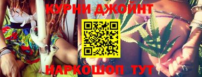 кокаин колумбия Старая Купавна