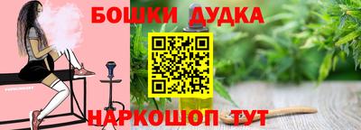 кокаин колумбия Старая Купавна