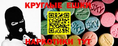 бошки Среднеуральск