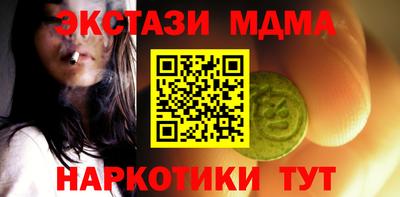твердый Ставрополь