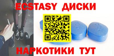 твердый Ставрополь