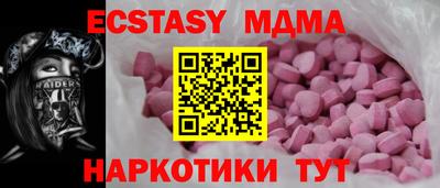 твердый Ставрополь