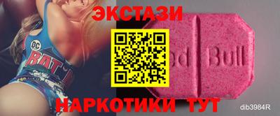 твердый Ставрополь