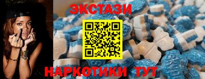 бошки Среднеуральск