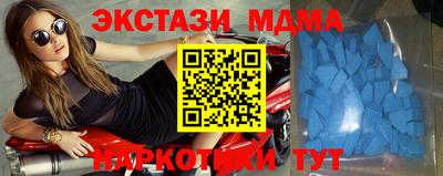 кокаин колумбия Старая Купавна