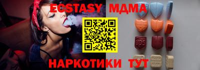 твердый Ставрополь