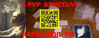 бошки Среднеуральск