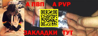 кокаин колумбия Старая Купавна