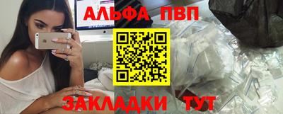 кокаин колумбия Старая Купавна