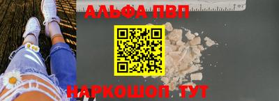 твердый Ставрополь