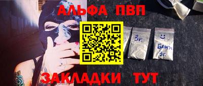кокаин колумбия Старая Купавна