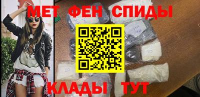 кокаин колумбия Старая Купавна