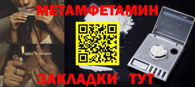 твердый Ставрополь