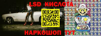кокаин колумбия Старая Купавна