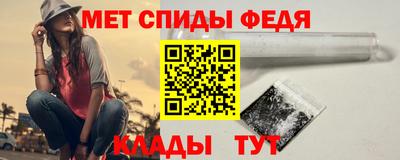 твердый Ставрополь