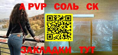 кокаин колумбия Старая Купавна