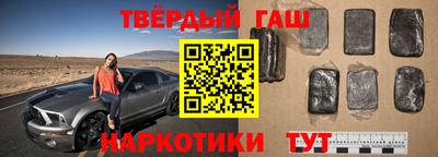 бошки Среднеуральск