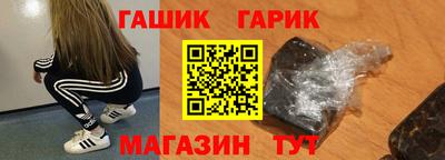 бошки Среднеуральск