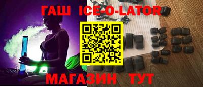 твердый Ставрополь