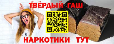 кокаин колумбия Старая Купавна