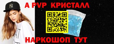 твердый Тара
