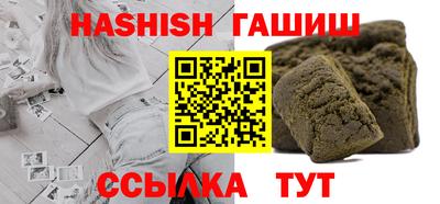 бошки Среднеуральск
