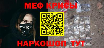 кокаин колумбия Старая Купавна