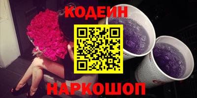 твердый Ставрополь