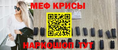 бошки Среднеуральск