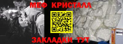 бошки Среднеуральск