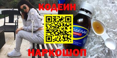 бошки Среднеуральск