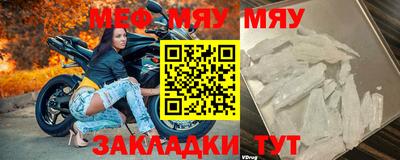 твердый Ставрополь